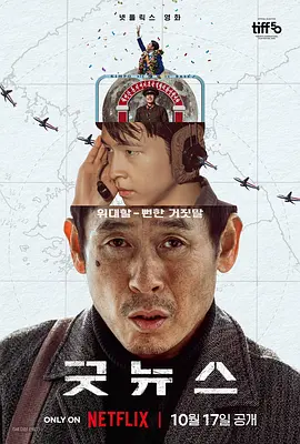 国产免费a